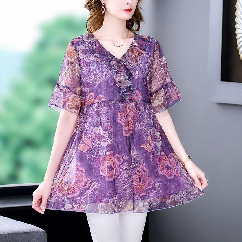 Women's Plus Size Blouse Summer Stretch Print Mesh Blouse Oversized Shirt Short Sleeved Loose  Blouse Top