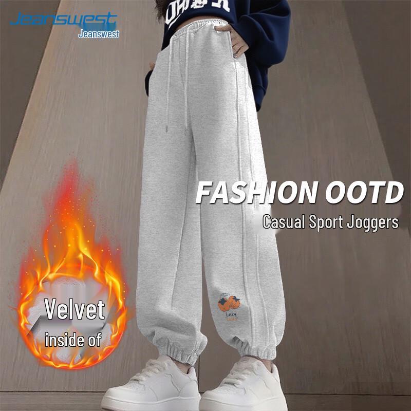 Jeanswest Women's High-Waist Elastic Cuff Jogger Pants