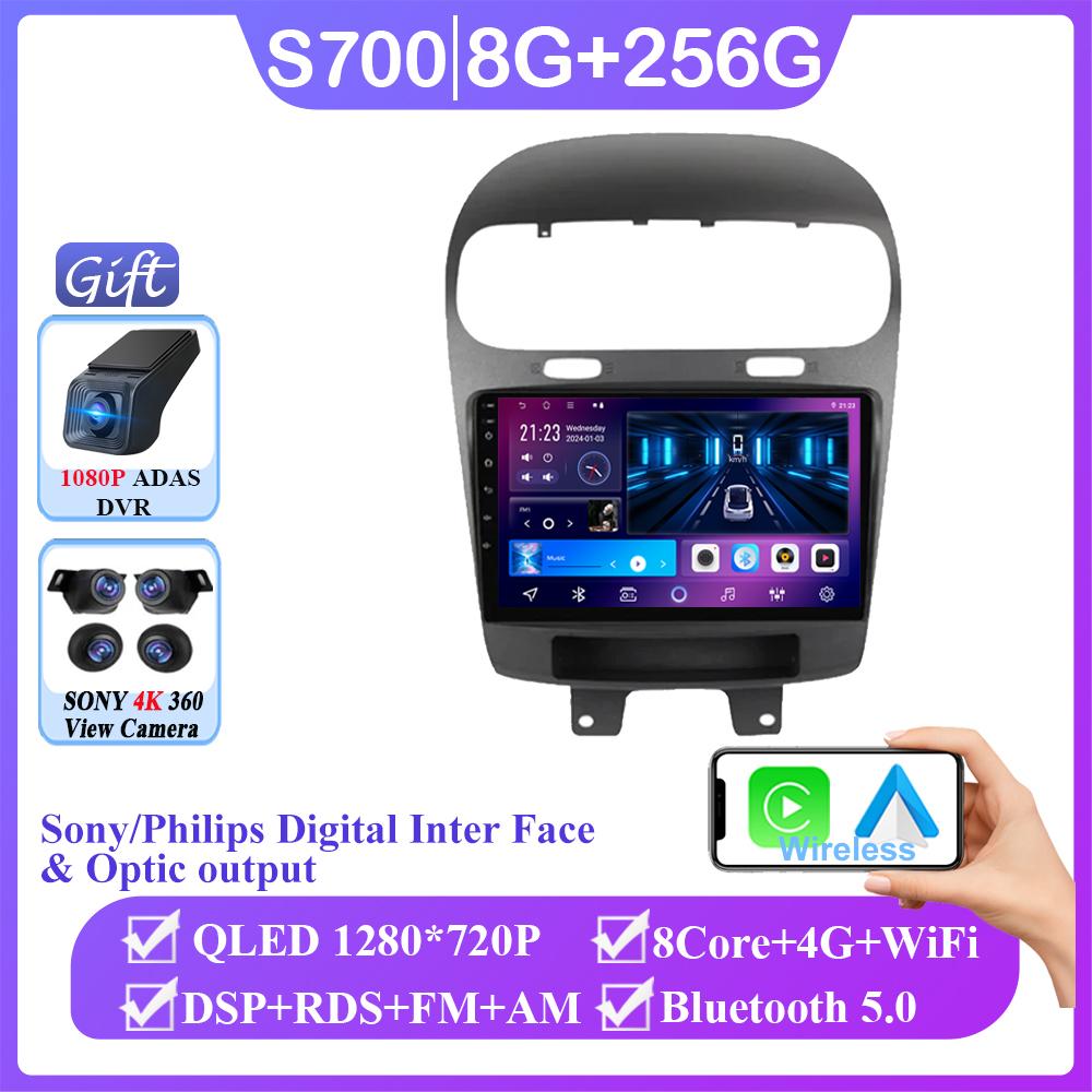 Android 14 Car DVD For Dodge Journey Fiat Leap Freemont 2011 - 2020 Wireless Carplay Auto Radio Multimedia Player GPS Navigation