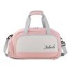 LIDU Multi-functional Sports & Travel Bag
