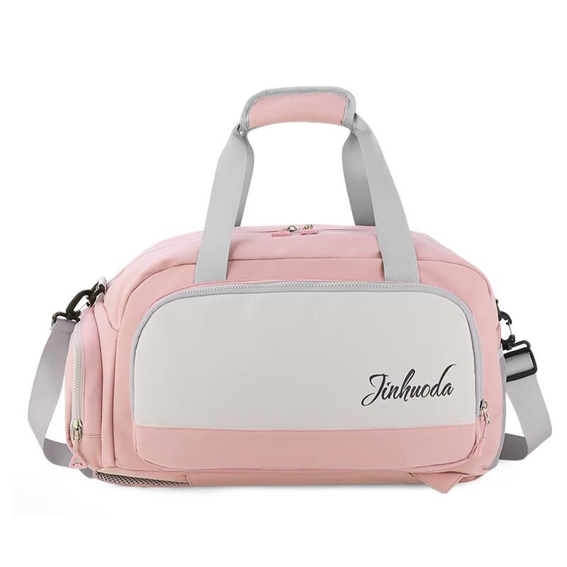 LIDU Multi-functional Sports & Travel Bag