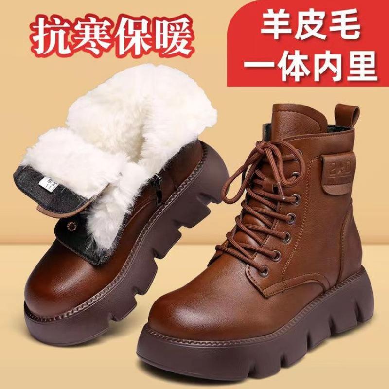 

Женские ботинки Мартина 2025 новые зимние бархатные теплые зимние ботинки мех интегрированный толстая подошва нескользящие универсальные хлопковые ботинки тренд 40