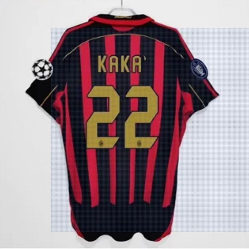 Retro AC Milan 2006-2007 Home/Away Short