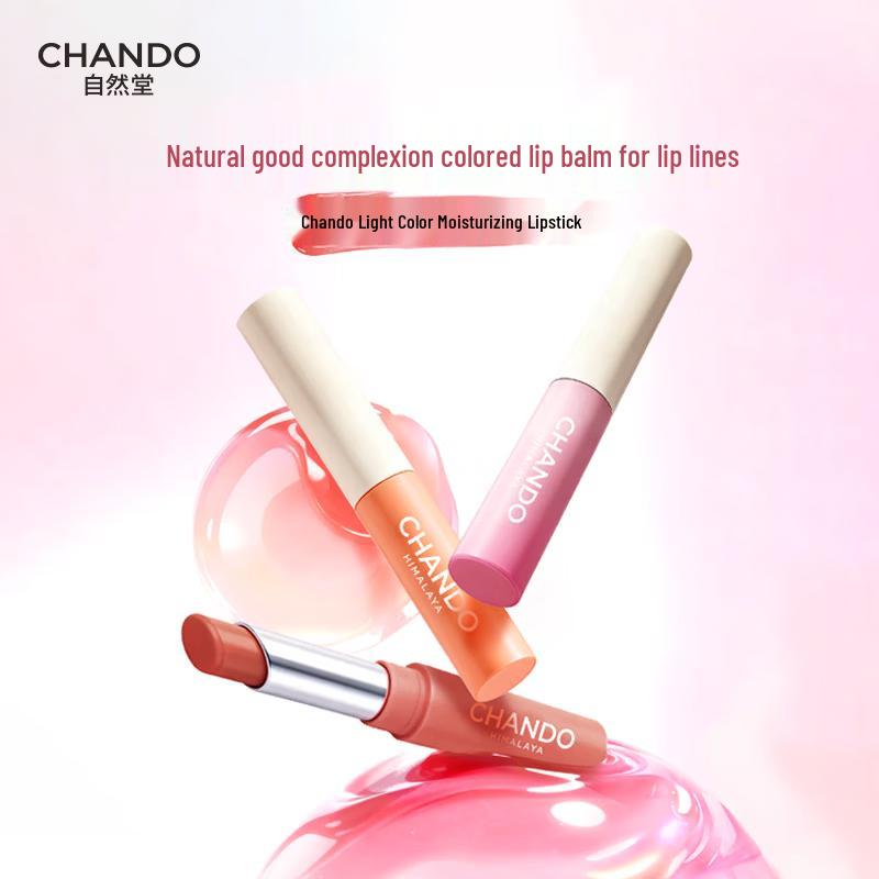 CHANDO Tinted Moisturizing Lip Balm