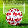 Paraguay Football Federation Emblem Size 5 Soccer Ball, Suitable for Training and Matches, High-Elasticity, Wear-Resistant Material Gift for Fan