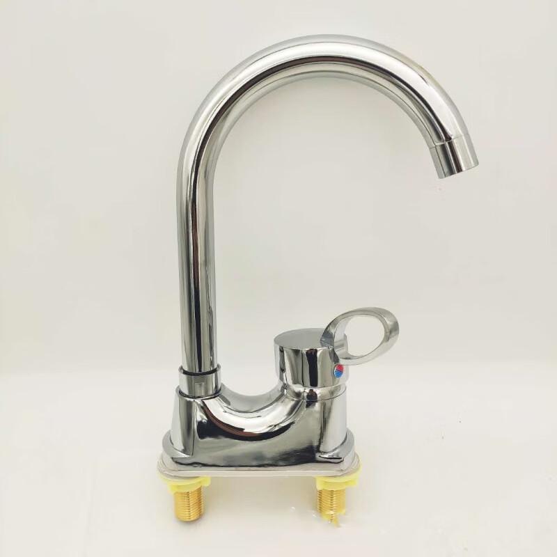 Zinc Alloy Single Handle Hot & Cold Curved Basin Faucet