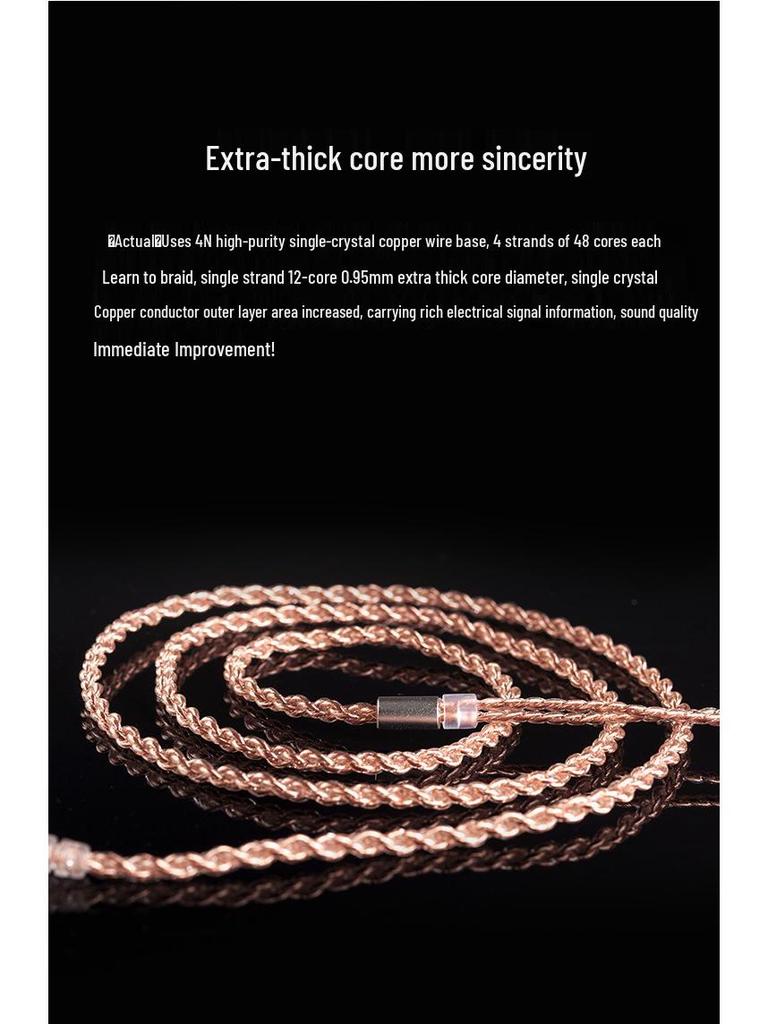 KBEAR Kui Bao 4-Core Oxygen-Free Copper Earphone Cable with Mic, L-Plug