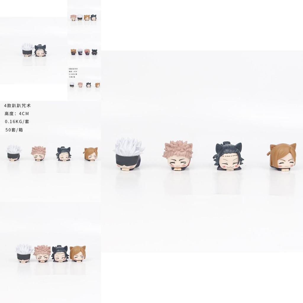 Adorable Pvc Jujutsu Kaisen Cat Ear Sleeping Figure Collection Blind Box Toys
