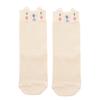 Bambino Socks Mini Me Bear Family Pack Of 3 Pairs