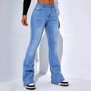 High-Waisted Stretch Micro-Flare Jeans: Slimming and Versatile Straight-Leg Pants