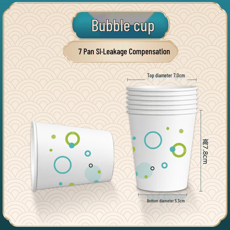 Durable Thickened White Disposable Paper Cups for Home, Office, and Coffee Use