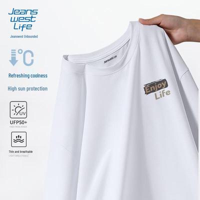 JEANSWEST LIFE Men's Lightweight UPF50+ Sun Protection T-Shirt