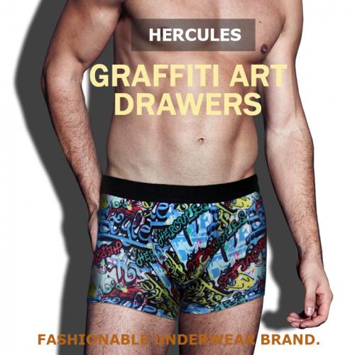 

[Hercules Underwear] Graffiti Art Poly Trunks HB2DR302M [Shipped from Korea] 100% Authentic 100