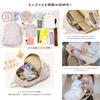 Catherine Cottage Cat Print Large Capacity Lightweight Backpack ZS032 Free Size Small Floral TAK Kids' Girls' Water-Repellent Cat/Beige [CBEG]