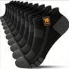 Men's Low-cut Casual Socks - Breathable, Cushioned, and Comfortable, In Pure Colors Suitable for Daily Wear