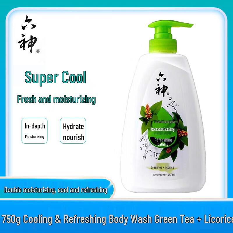 Liushen Cooling & Refreshing Moisturizing Body Wash