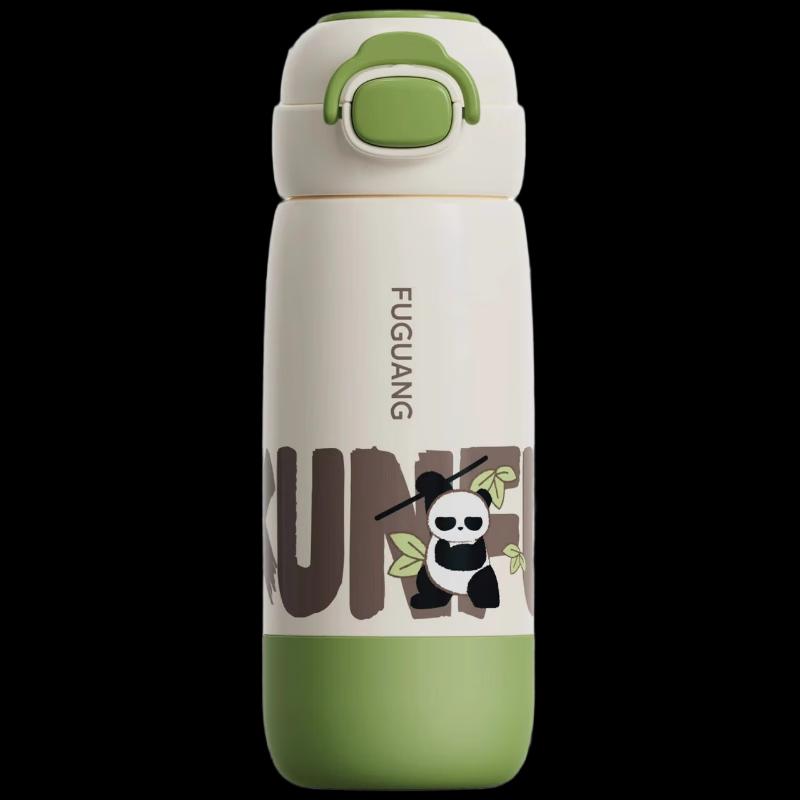 Fuguang Kids Insulated Water Bottle with Straw