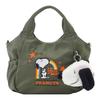 Izak Snoopy Design Side Gathered 2-Way Tote Bag, Medium (Skateboard), 2005702, Black (10)