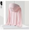 Original Detachable Brim Ice Silk UV Protection Breathable Summer Jacket for Women and Men