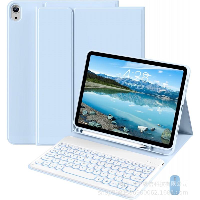 IPad 11-inch Keyboard Case With Silent Bluetooth Pen Slot TPU Cover Stand Magnetic Sleep Function