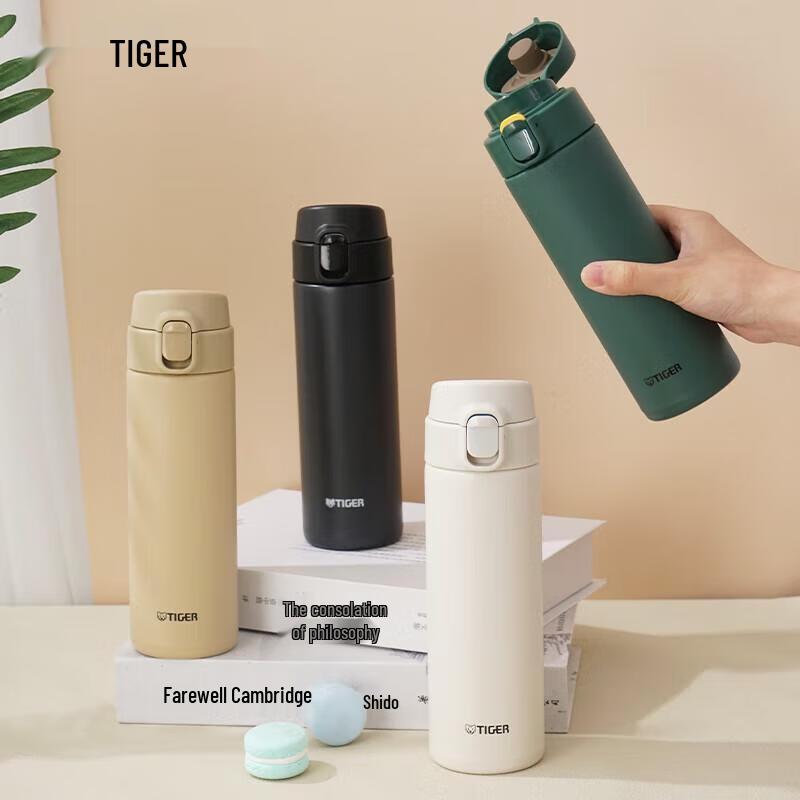 

Tiger One-Touch Stainless Steel Insulated Mug 480ml