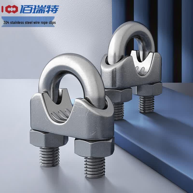 304 Stainless Steel Wire Rope Clamp U-Bolt