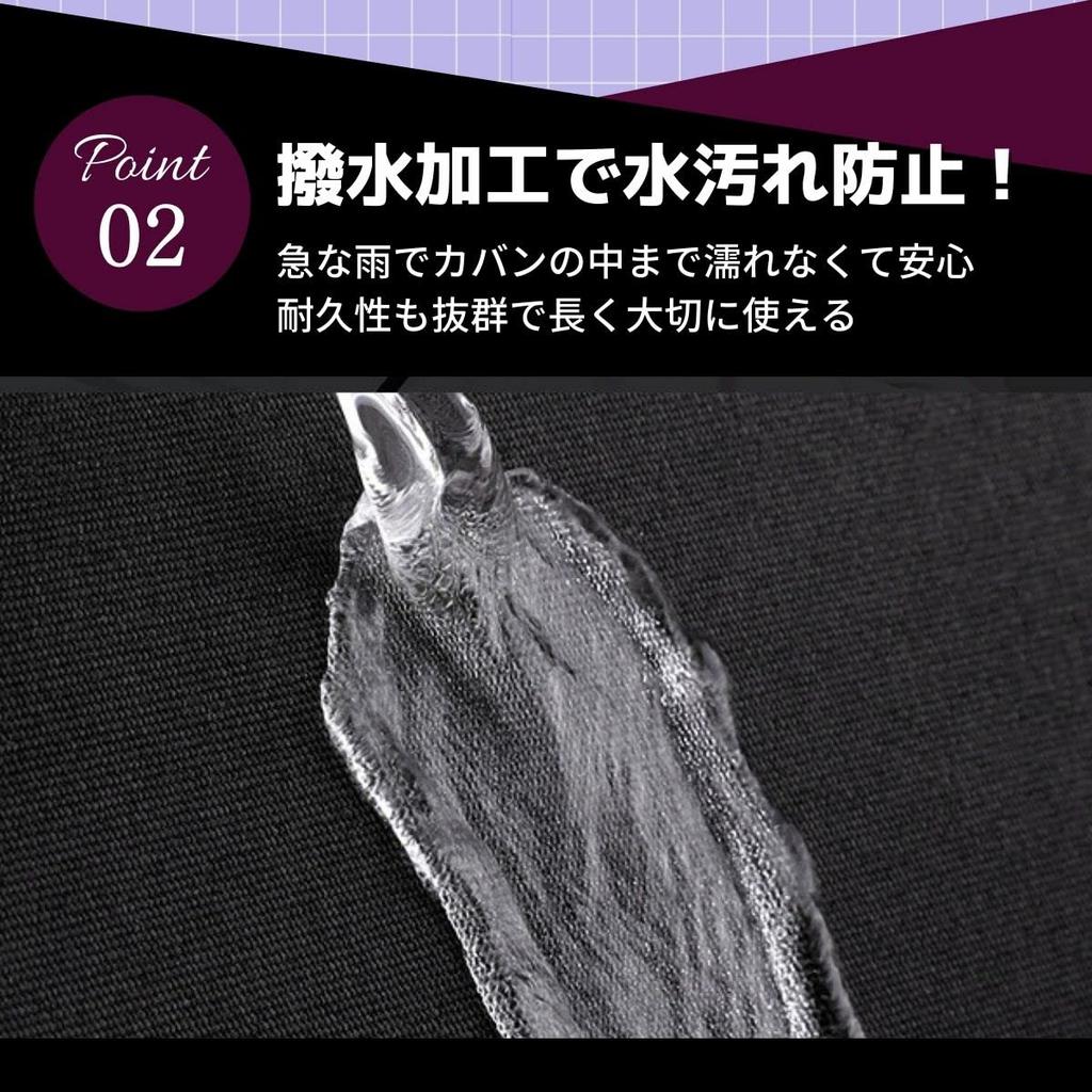 A4 Shoulder Large Crossbody Messenger Perfect for or Bag [SHARE ITEMS] Men's Bag, Capacity, Lightweight, Bag, Canvas, Commuting, School,