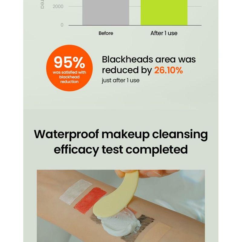 beplain - Mung Bean Pore Cleansing Milk Balm