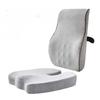 Office Sedentary Relief Set Seat Waist Cushion Chair Back Pillow Ergonomic Comfortable Lumbar Support Essential Aid