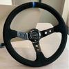 TIYPEOR 350mm Suede Steering Wheel Black Deep 90mm Steering Wheel