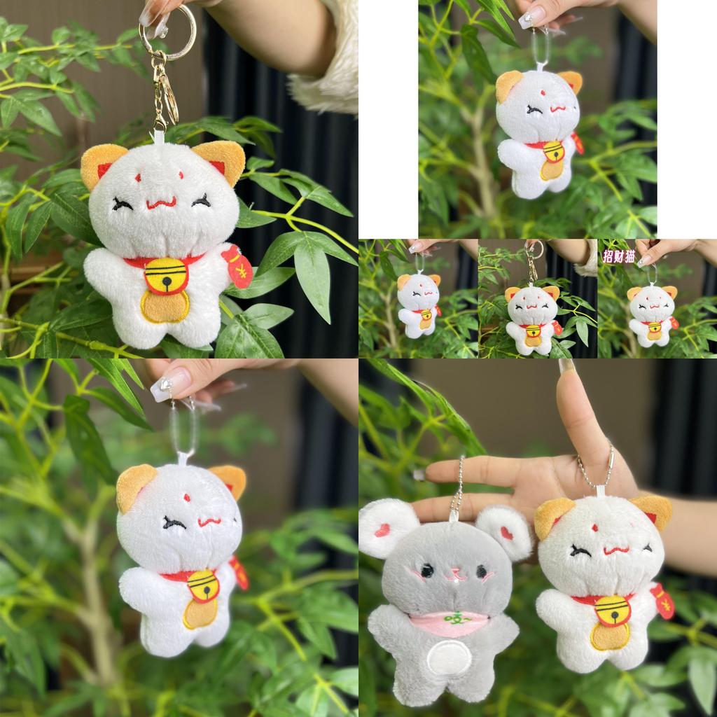 Adorable Plush Lucky Cat Keychain Cute Soft Toy For Couples Bag Accessories Gift