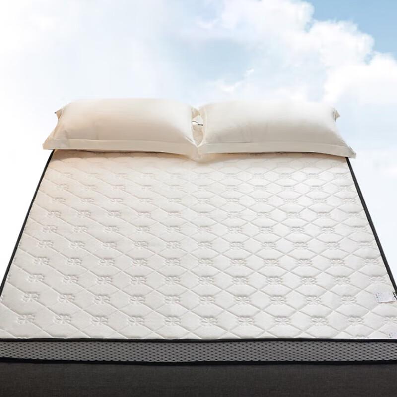 Nanjiren Knitted Latex Mattress