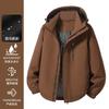 OO Cotton-added Jackets, Men's and Women's Cotton-padded Clothes, Winter Heat-sealing Pressure Glue Outdoor Waterproof Couple Cotton-padded Clothes