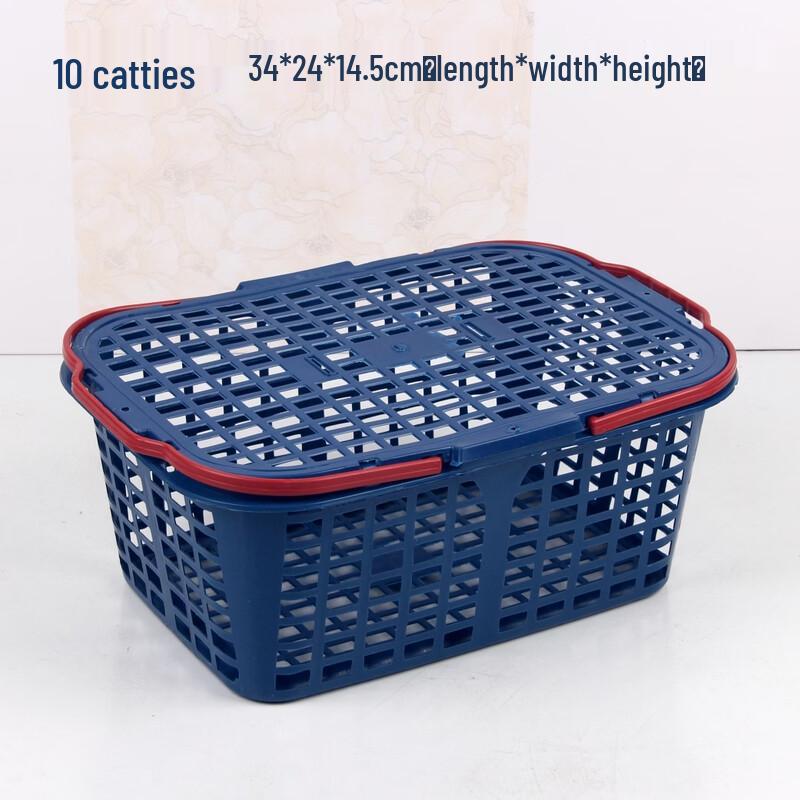 Jingyuheng Plastic Fruit Picking Basket