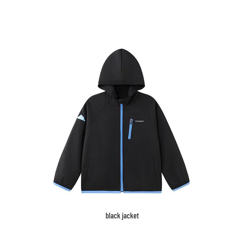 YEEHOO Boys' Hooded Casual Jacket