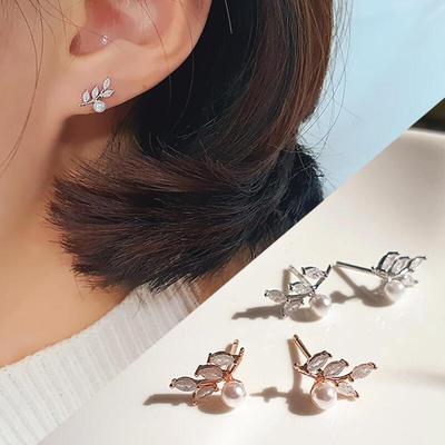 Demaner Flat Earrings Elegant Beaded Pearl Cubic Silver Needle