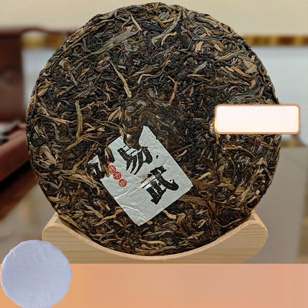 357g Ma Hei Yunnan Ancient Tree Raw Pu-erh Tea Cake