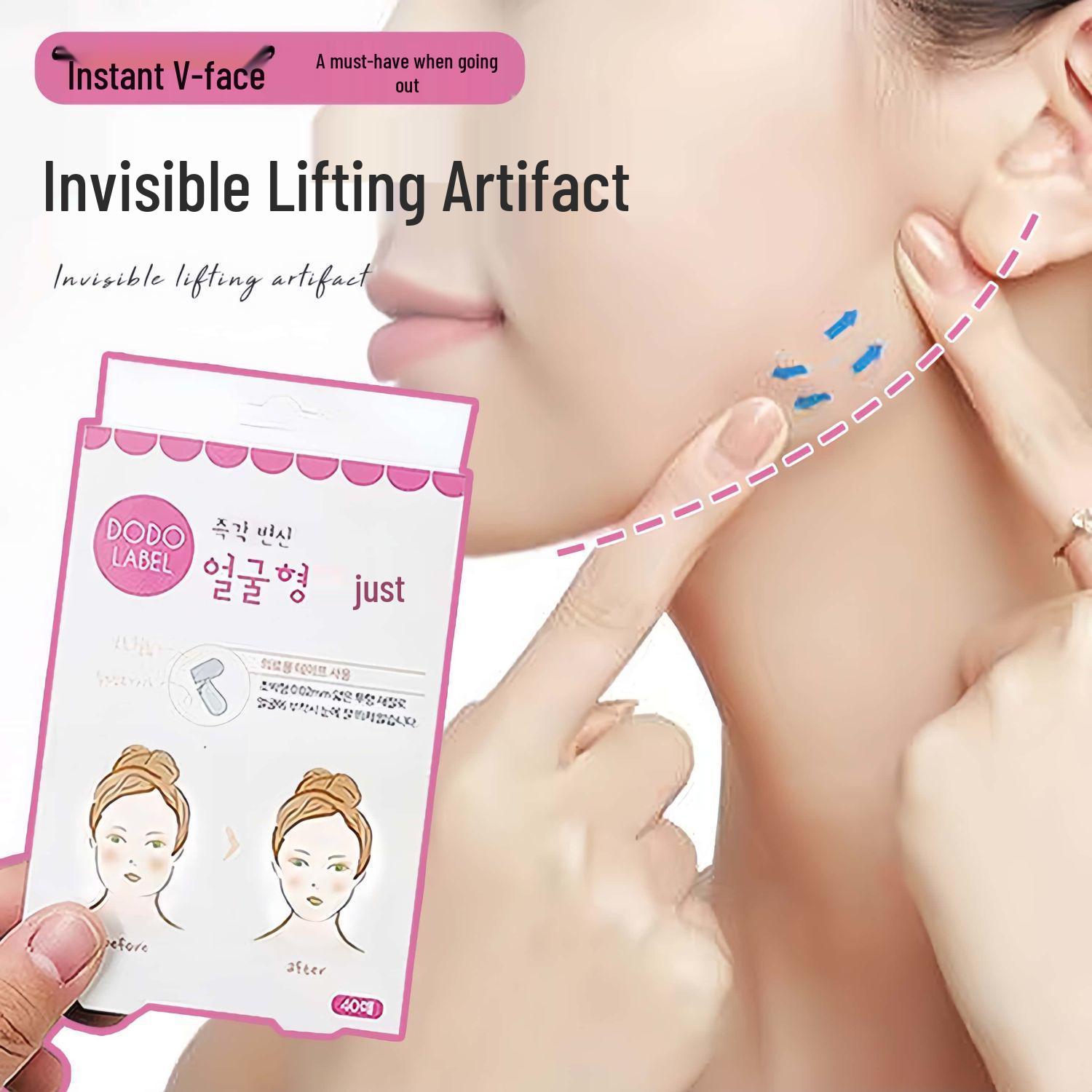 

Матовые V-образные формирующие наклейки – Водостойкие, Дышащие, Невидимое похудение лица.