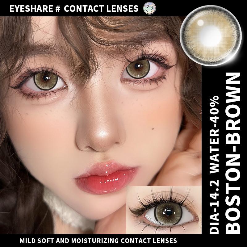 Eyeshare Purple Contact Lenses for Cosmetic Eyes Beautiful Fashion Gray Brown Pupil Lenses