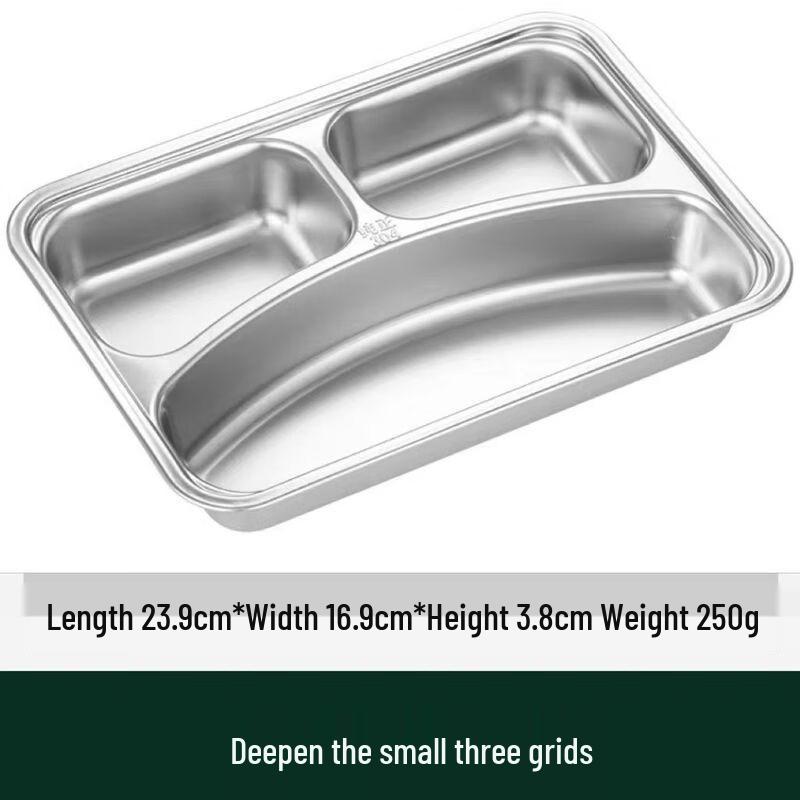 Anmu Stainless Steel 5-Compartment Meal Tray