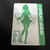[USED] Idolmaster Card Folio Akizuki Ritsuko SSR