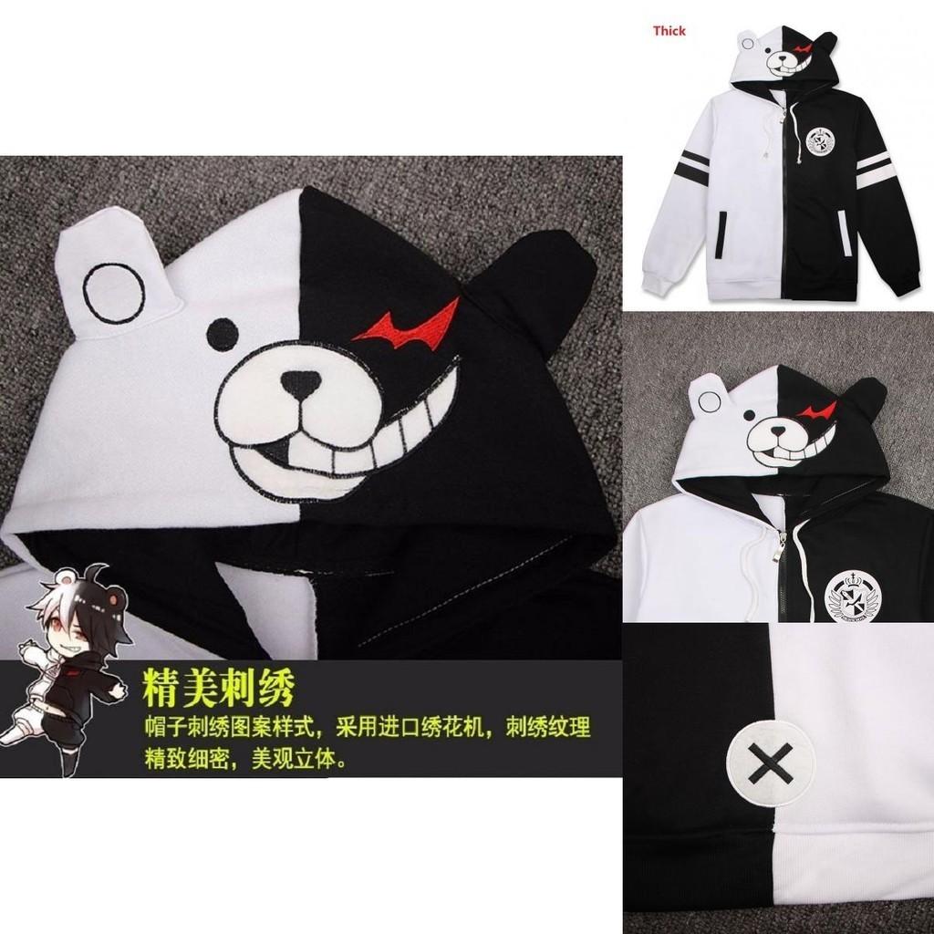 Stilingas unisex Danganronpa Monokuma Cosplay Hoodie su patogiu minkštu audiniu