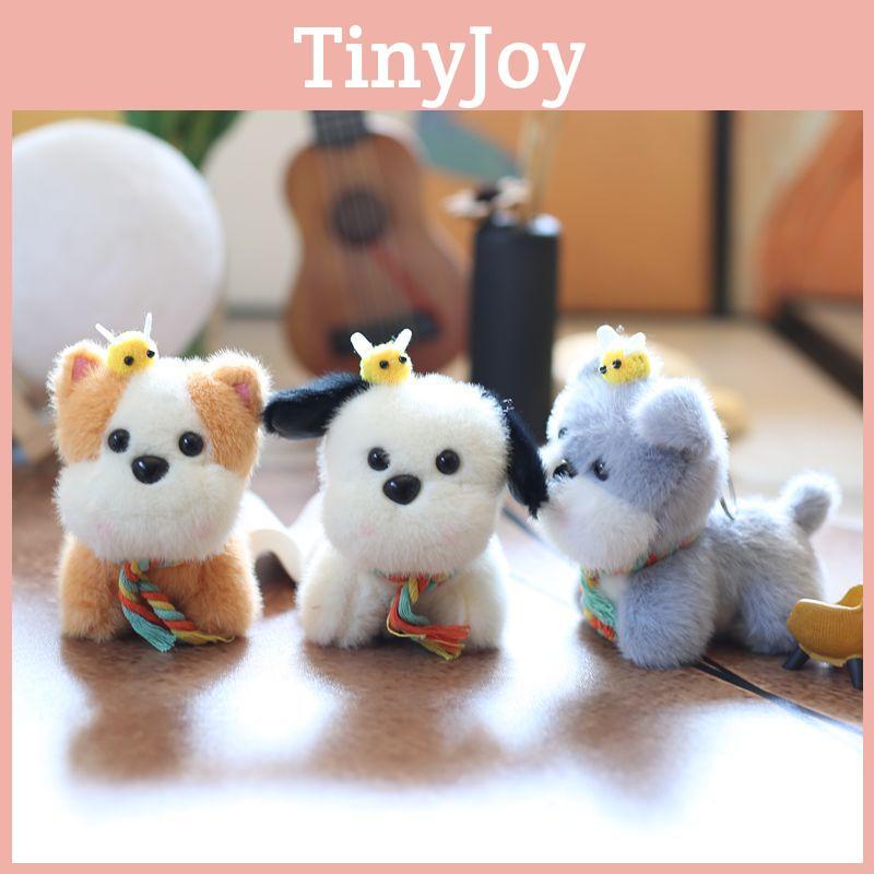 Puppy Keychain Plush Stuffed Toy Backpack Accessory Gift For Nursery Decor