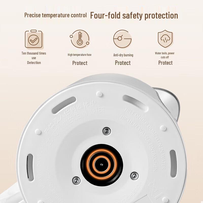 Bingyue 1.7L 316L Stainless Steel Electric Kettle