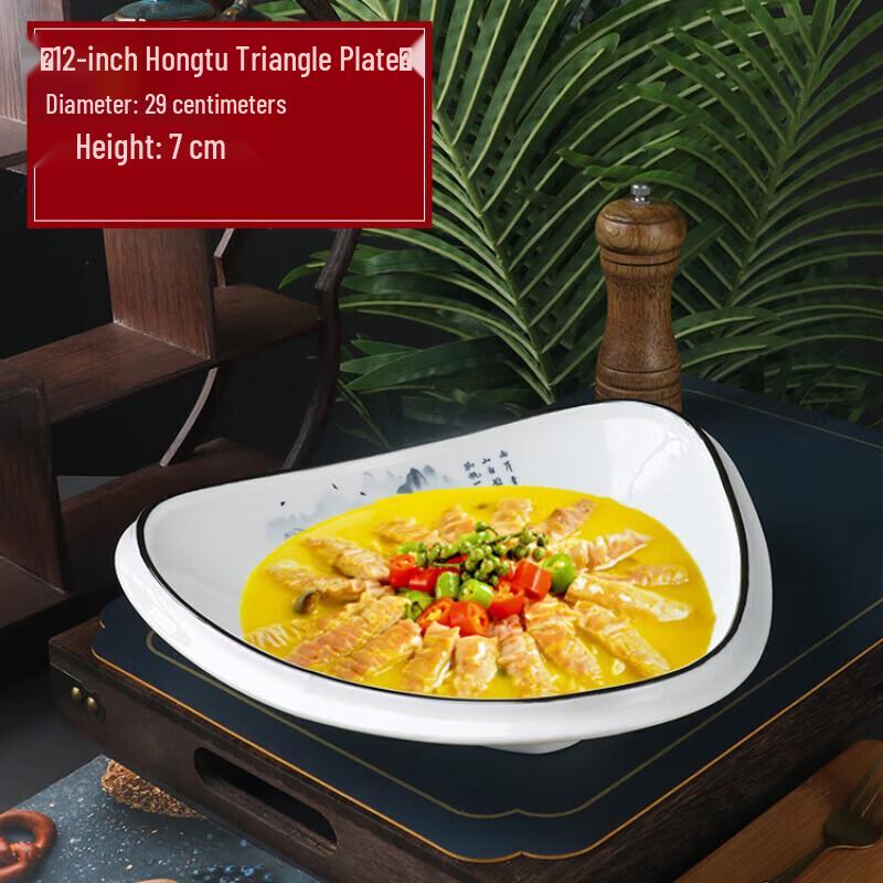 Creative Ceramic Dish Plate