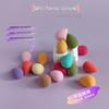 Mini Dual-Use Makeup Sponge: Wet/Dry, Cushion/Foundation/Setting Powder, Delicate, Non-Absorbent