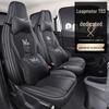 Leapmotor T03 Universal Cartoon Car Seat Cover - Full Coverage, All-Season Tech Fabric.