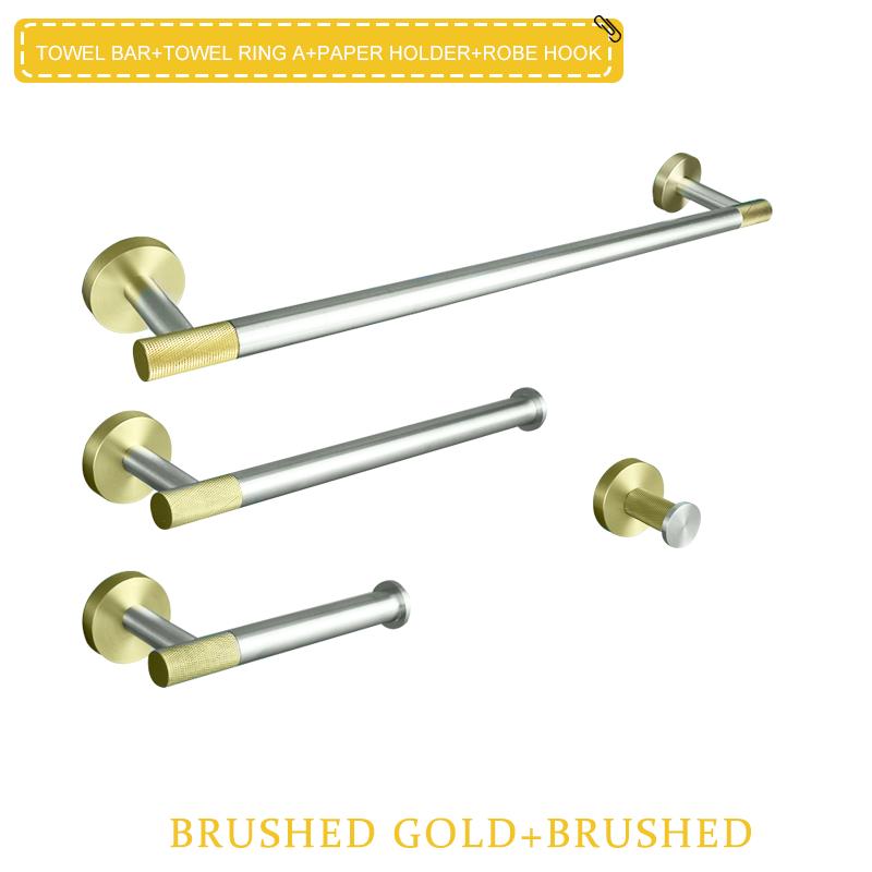 Brushed Gold & Brushed Bathroom Accessories Set Wall Mounted Clothes Hook Toilet Paper Holder Towel Bar Hardware Pendant