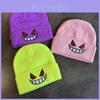 Cartoon Embroidered Knit Hat With Windproof Warmth For Autumn Winter