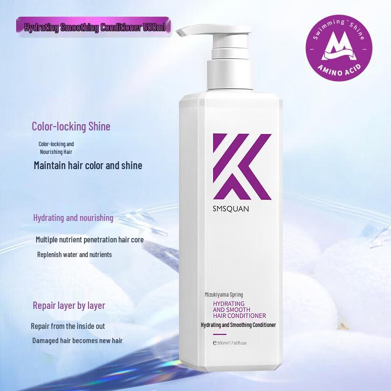 

Shuimushan Spring Hydrating Hair Lotion 4-Pack